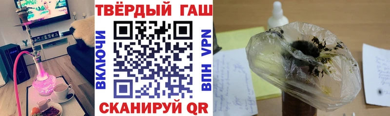 ГАШИШ убойный  купить наркоту  Когалым 