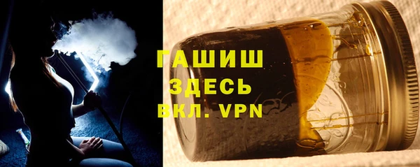 2c-b Белоозёрский
