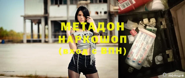 2c-b Белоозёрский