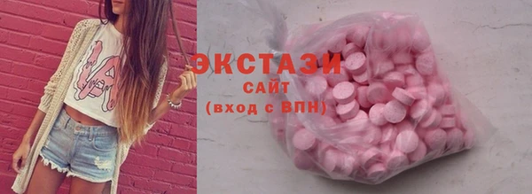 2c-b Белоозёрский