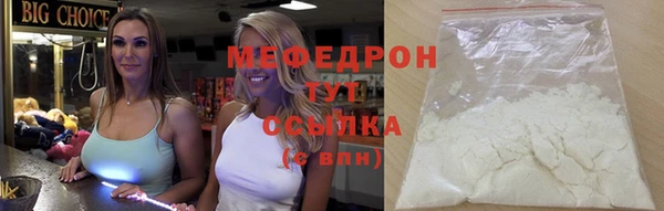 2c-b Белоозёрский