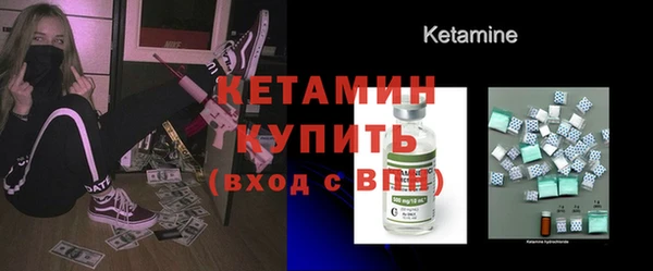 2c-b Белоозёрский