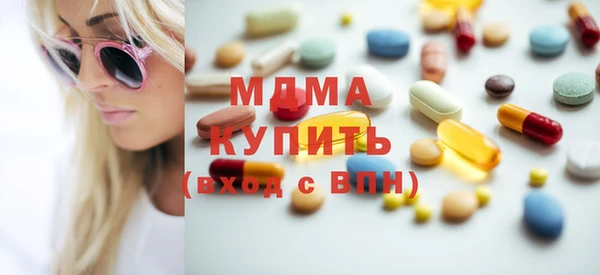 PSILOCYBIN Богданович