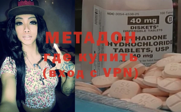 сатива Белокуриха