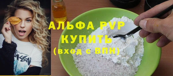 гидра Усинск