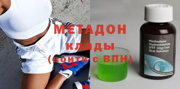 2c-b Белоозёрский