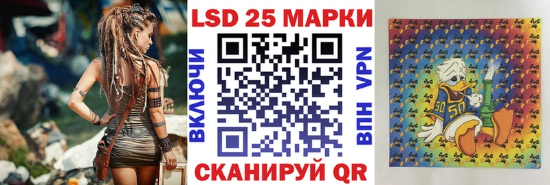 Марки N-bome 1,8мг  где найти   Когалым 