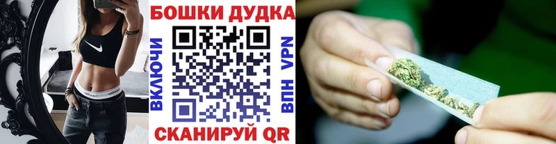 Каннабис LSD WEED  кракен ссылки  Когалым 